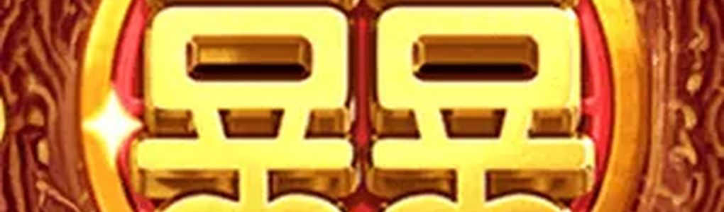8855Bet mobile